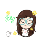 やきもちけど 好きだから（個別スタンプ：15）