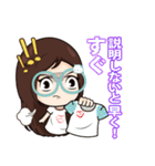 やきもちけど 好きだから（個別スタンプ：17）