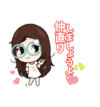 やきもちけど 好きだから（個別スタンプ：21）