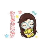 やきもちけど 好きだから（個別スタンプ：26）