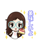 やきもちけど 好きだから（個別スタンプ：27）
