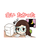 やきもちけど 好きだから（個別スタンプ：28）