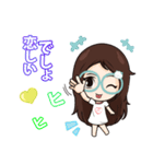 やきもちけど 好きだから（個別スタンプ：29）