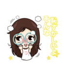やきもちけど 好きだから（個別スタンプ：30）