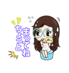 やきもちけど 好きだから（個別スタンプ：32）