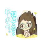 やきもちけど 好きだから（個別スタンプ：33）