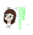 やきもちけど 好きだから（個別スタンプ：34）