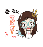 やきもちけど 好きだから（個別スタンプ：35）