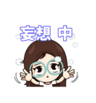 やきもちけど 好きだから（個別スタンプ：36）