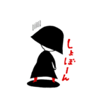 夕やけカフェドーナツ（個別スタンプ：11）