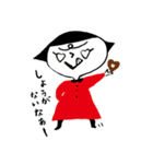夕やけカフェドーナツ（個別スタンプ：23）