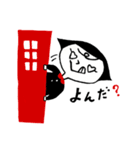 夕やけカフェドーナツ（個別スタンプ：24）