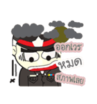 police za（個別スタンプ：4）
