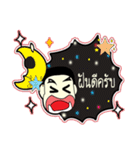 police za（個別スタンプ：7）