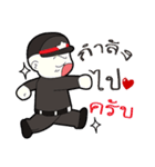police za（個別スタンプ：8）