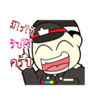 police za（個別スタンプ：11）