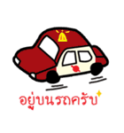 police za（個別スタンプ：13）