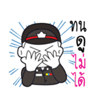 police za（個別スタンプ：24）