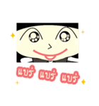 police za（個別スタンプ：25）