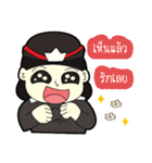 police za（個別スタンプ：30）