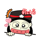 police za（個別スタンプ：33）