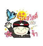police za（個別スタンプ：34）