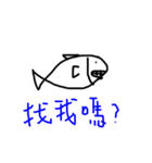 bubble fish（個別スタンプ：2）