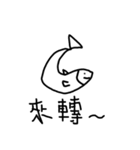 bubble fish（個別スタンプ：19）