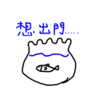 bubble fish（個別スタンプ：28）