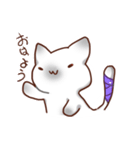 毎日シャム猫（個別スタンプ：1）