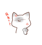 毎日シャム猫（個別スタンプ：9）