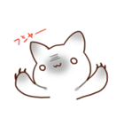 毎日シャム猫（個別スタンプ：24）