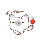 毎日シャム猫（個別スタンプ：25）