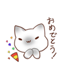 毎日シャム猫（個別スタンプ：27）