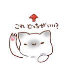 毎日シャム猫（個別スタンプ：31）