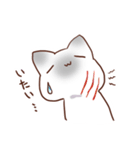毎日シャム猫（個別スタンプ：33）