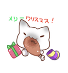 毎日シャム猫（個別スタンプ：38）