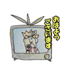 おっちゃんstampガテン系ver（個別スタンプ：5）