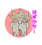 おっちゃんstampガテン系ver（個別スタンプ：10）