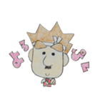 おっちゃんstampガテン系ver（個別スタンプ：13）
