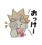 おっちゃんstampガテン系ver（個別スタンプ：14）
