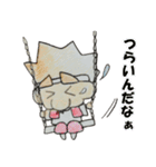 おっちゃんstampガテン系ver（個別スタンプ：15）