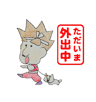 おっちゃんstampガテン系ver（個別スタンプ：17）