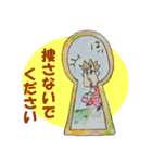 おっちゃんstampガテン系ver（個別スタンプ：18）