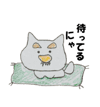 おっちゃんstampガテン系ver（個別スタンプ：19）