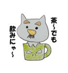 おっちゃんstampガテン系ver（個別スタンプ：20）