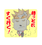おっちゃんstampガテン系ver（個別スタンプ：25）