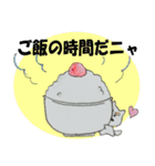 おっちゃんstampガテン系ver（個別スタンプ：29）