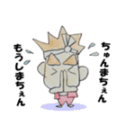 おっちゃんstampガテン系ver（個別スタンプ：30）