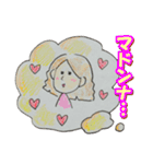 おっちゃんstampガテン系ver（個別スタンプ：31）